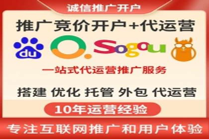 社交媒体信息流运营的五大关键步骤
